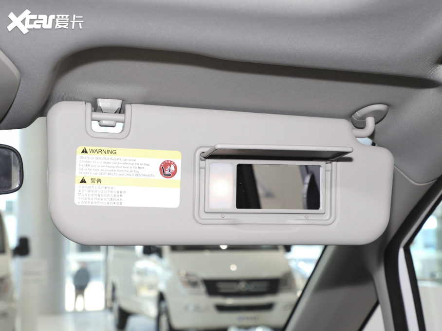 2021ͨMAXUS G50 PLUS 1.5T Ԅú