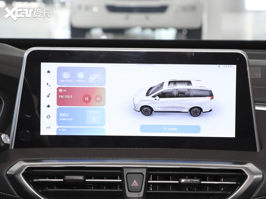 2021ͨMAXUS G50 PLUS 1.5T Ԅú