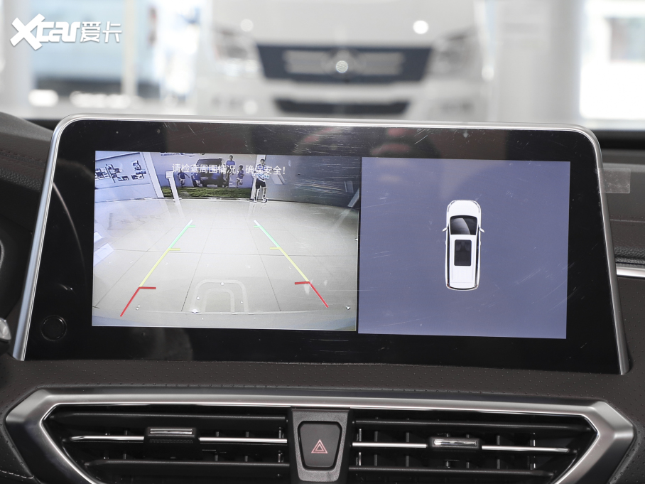 2021ͨMAXUS G50 PLUS 1.5T Ԅú