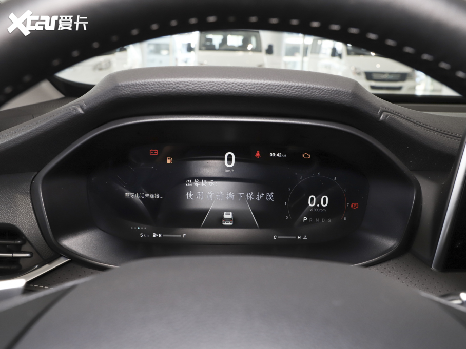 2021ͨMAXUS G50 PLUS 1.5T Ԅ(dng)ú