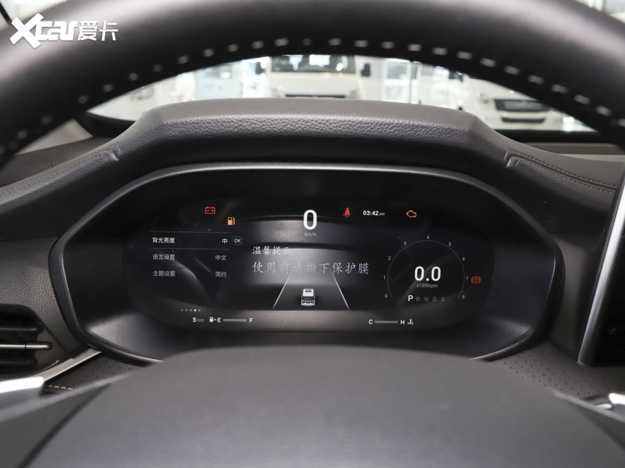 2021ͨMAXUS G50 PLUS 1.5T Ԅú