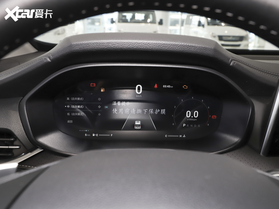 2021ͨMAXUS G50 PLUS 1.5T Ԅú