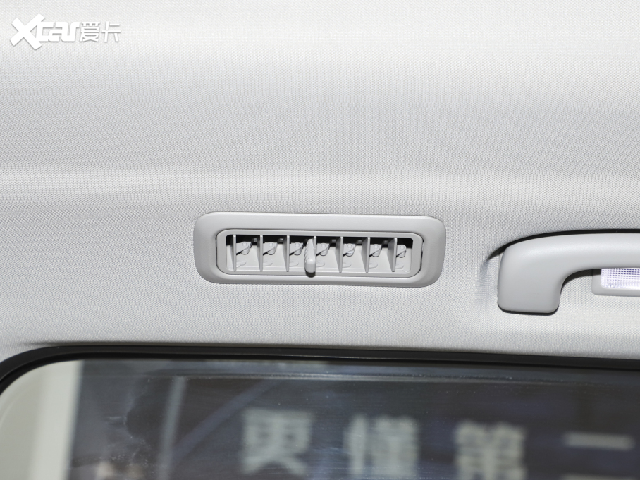 2021ͨMAXUS G50 PLUS 1.5T Ԅú