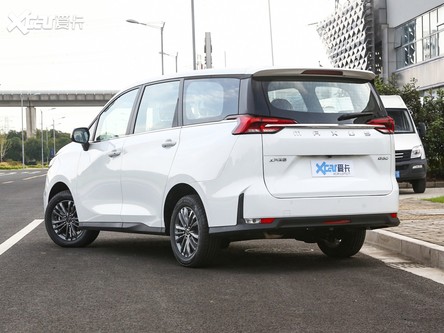 2021ͨMAXUS G50 1.5T ԄӕB