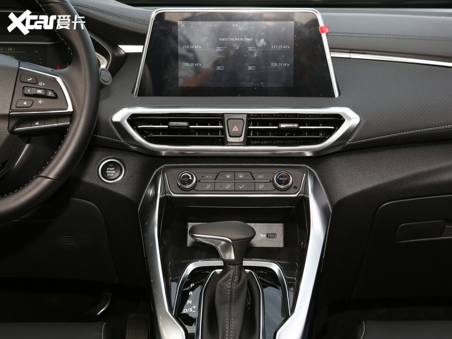 2021ͨMAXUS G50 1.5T ԄӕB