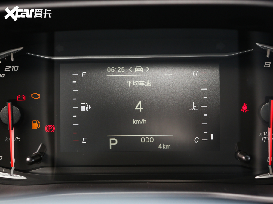 2021ͨMAXUS G50 1.5T ԄӕB