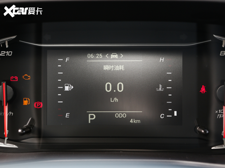 2021ͨMAXUS G50 1.5T ԄӕB