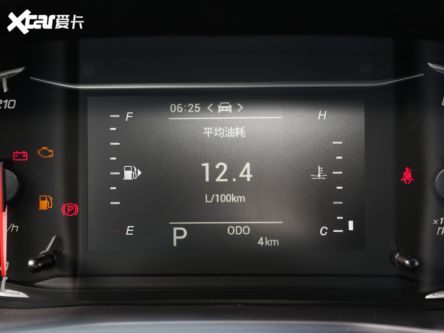 2021ͨMAXUS G50 1.5T ԄӕB