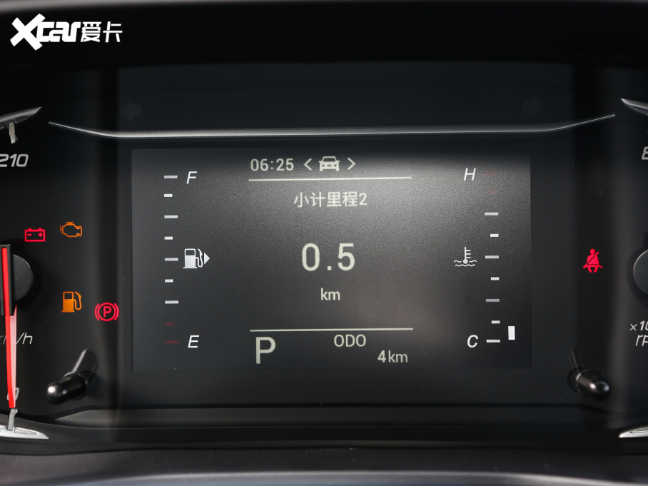 2021ͨMAXUS G50 1.5T ԄӕB