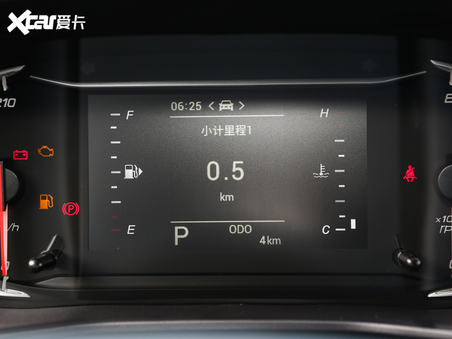 2021ͨMAXUS G50 1.5T ԄӕB