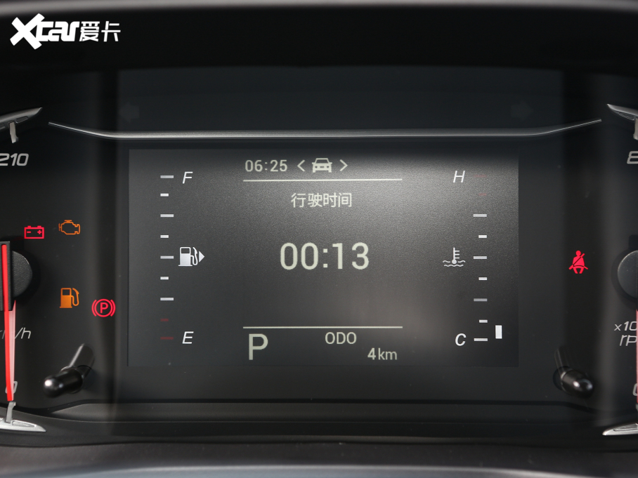 2021ͨMAXUS G50 1.5T ԄӕB