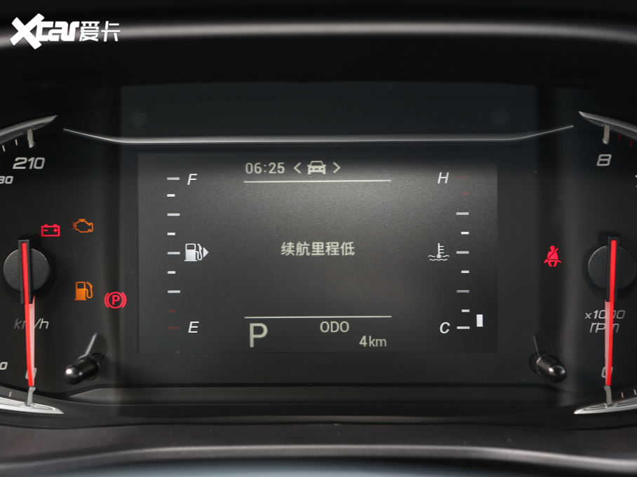 2021ͨMAXUS G50 1.5T ԄӕB