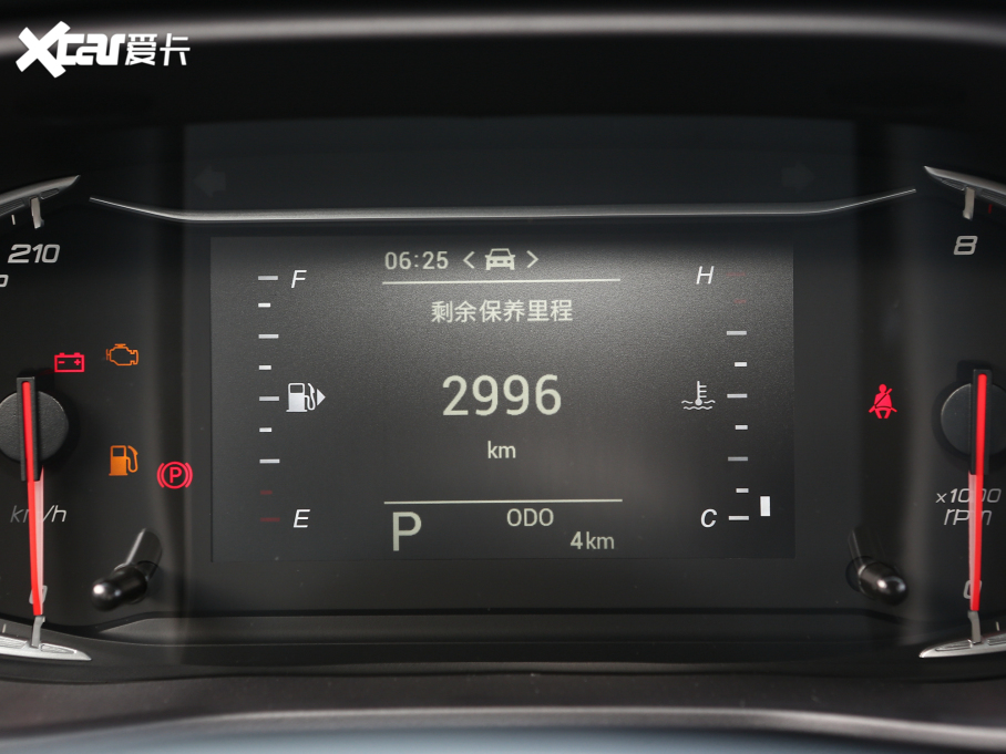 2021ͨMAXUS G50 1.5T Ԅ(dng)B