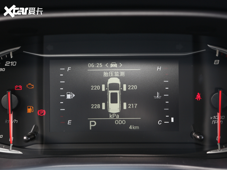 2021ͨMAXUS G50 1.5T Ԅ(dng)B