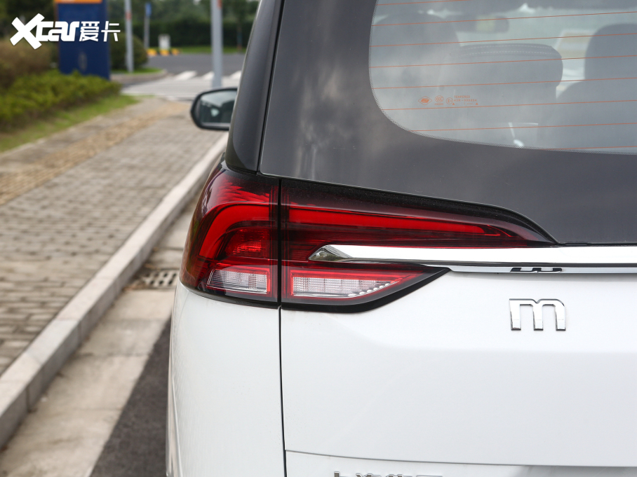 2021ͨMAXUS G50 1.5T քӕB