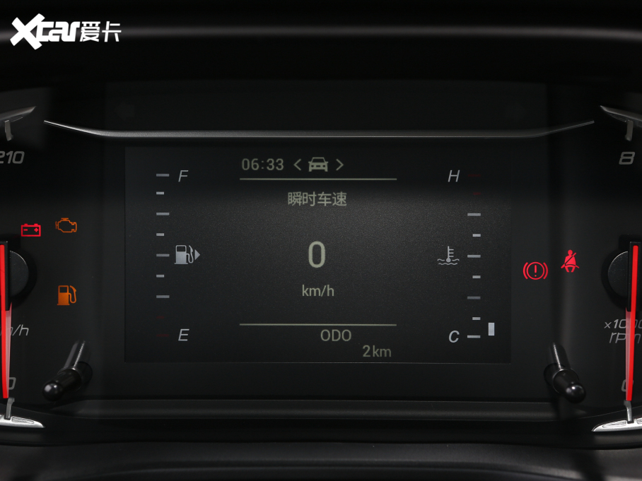 2021ͨMAXUS G50 1.5T քӕB