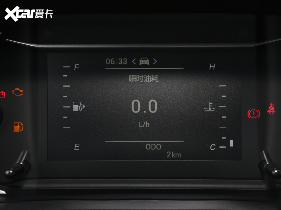 2021ͨMAXUS G50 1.5T ք(dng)B