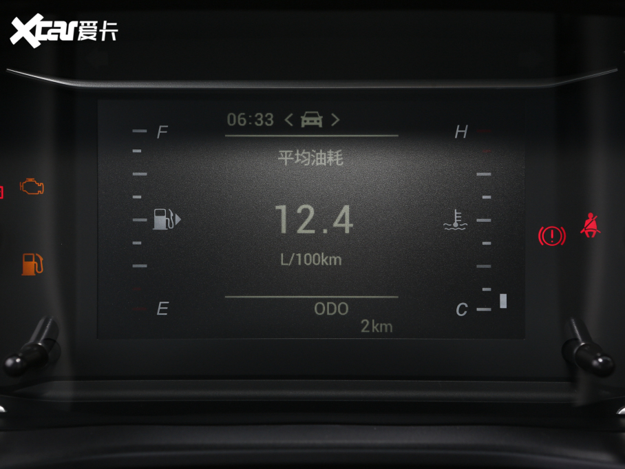 2021ͨMAXUS G50 1.5T ք(dng)B