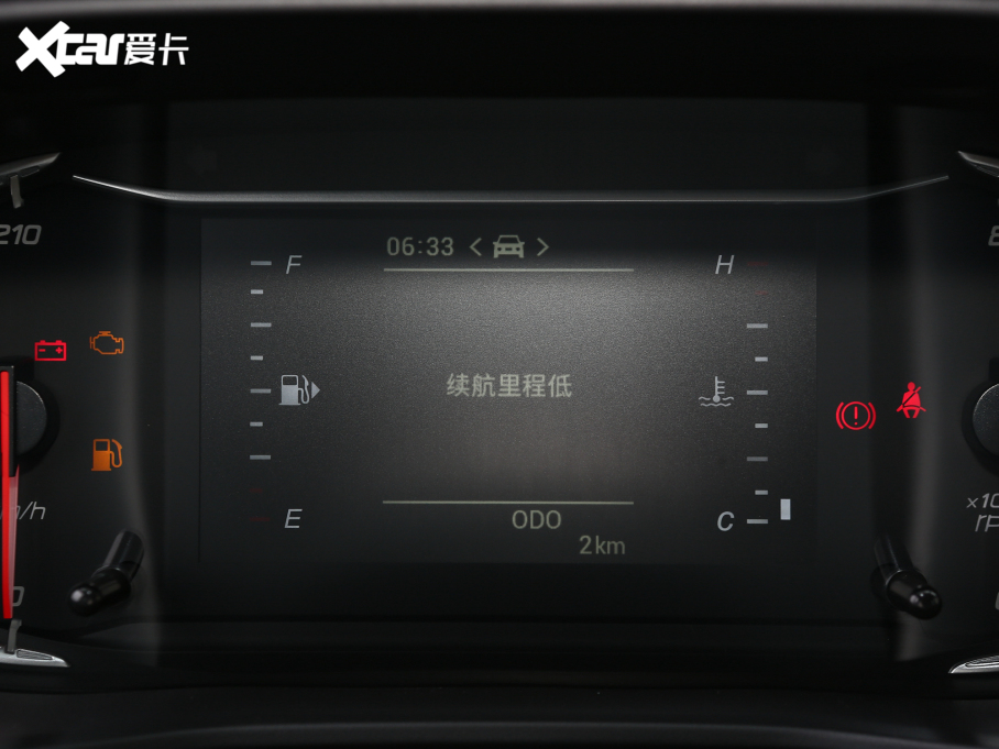 2021ͨMAXUS G50 1.5T քӕB