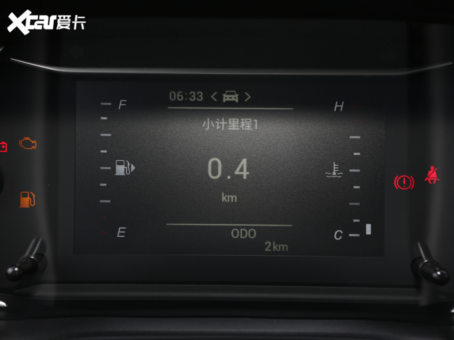 2021ͨMAXUS G50 1.5T քӕB