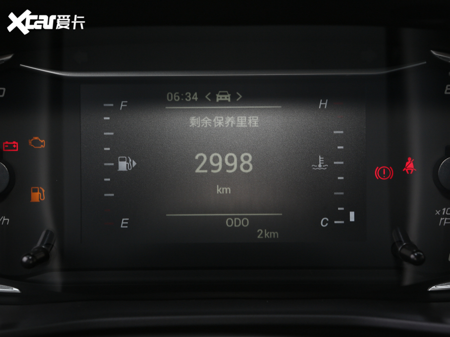 2021ͨMAXUS G50 1.5T քӕB