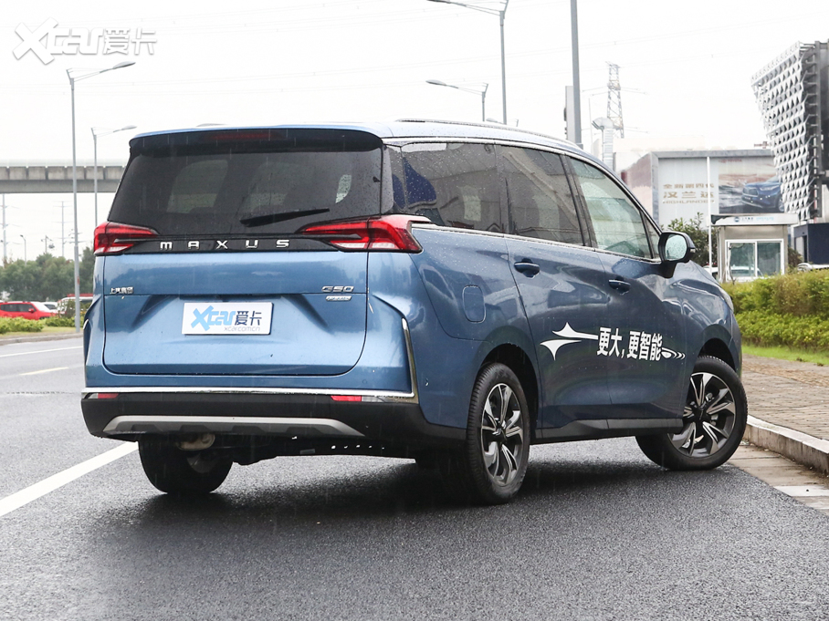 2021ͨMAXUS G50 PLUS 1.5T Ԅȫ