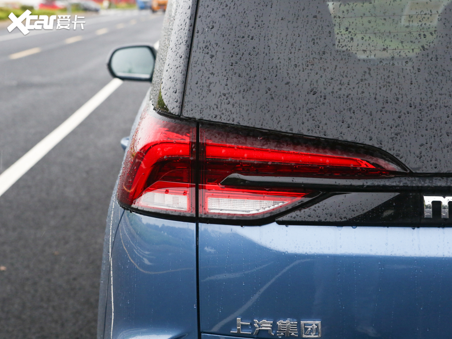 2021ͨMAXUS G50 PLUS 1.5T Ԅȫ