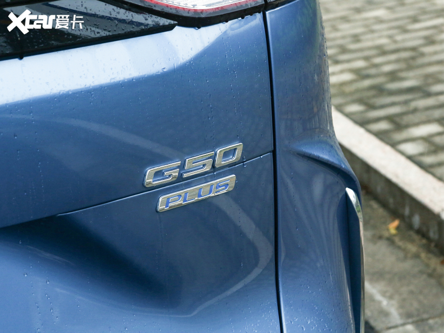 2021ͨMAXUS G50 PLUS 1.5T Ԅȫ