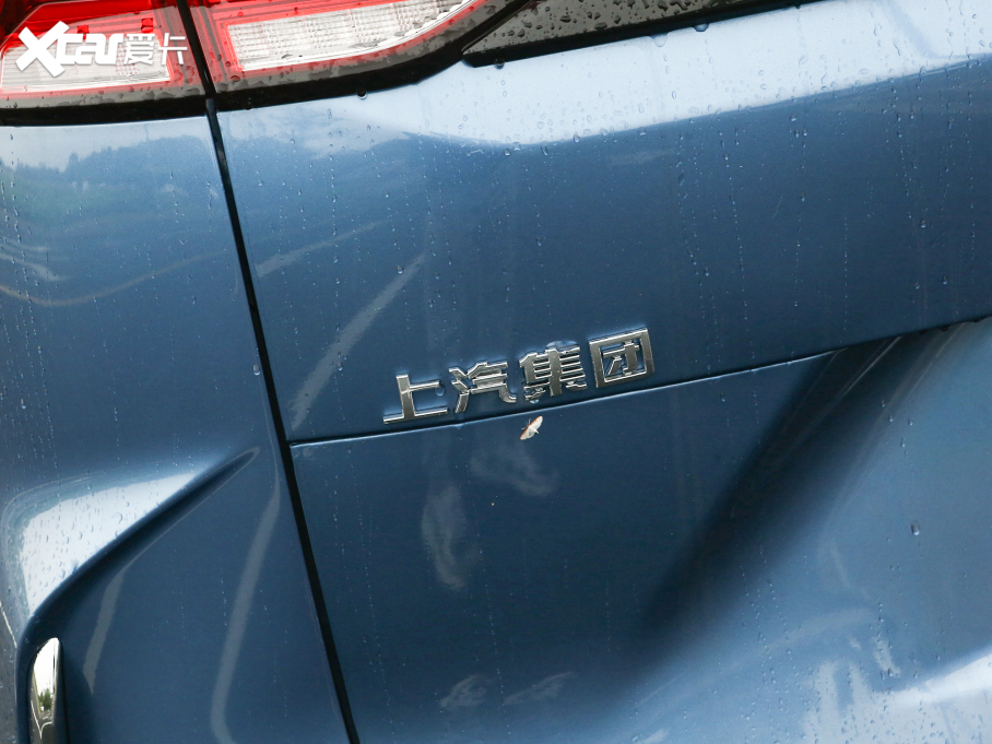 2021ͨMAXUS G50 PLUS 1.5T Ԅȫ