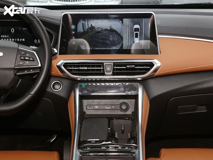 2021ͨMAXUS G50 PLUS 1.5T Ԅȫ