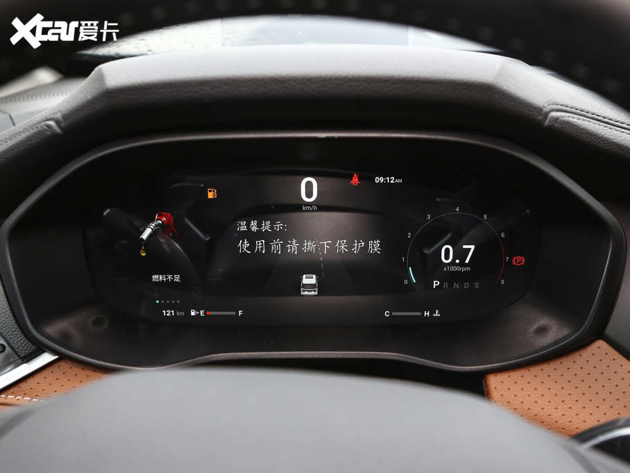 2021ͨMAXUS G50 PLUS 1.5T Ԅȫ