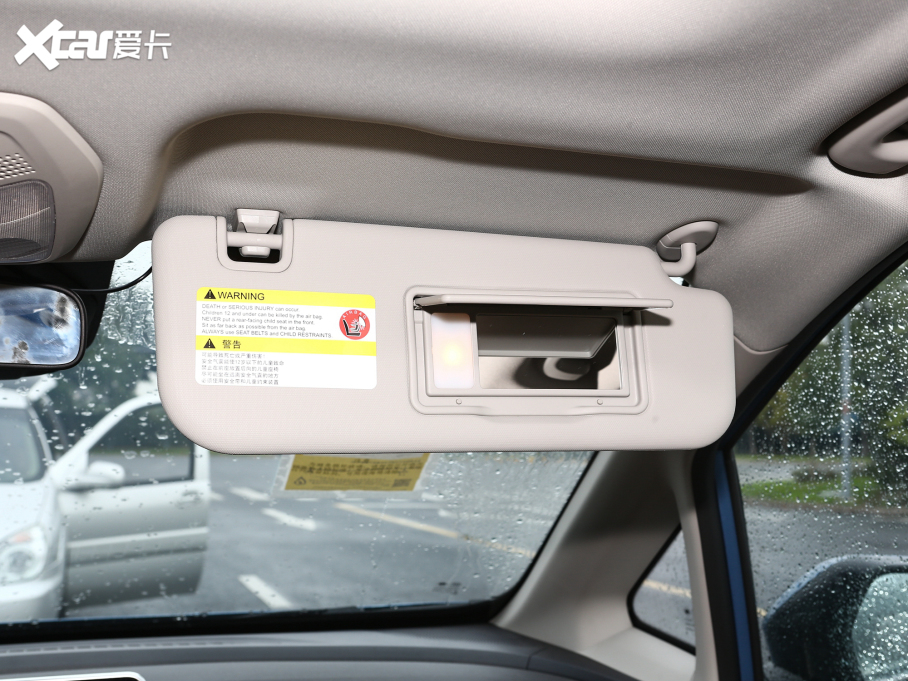 2021ͨMAXUS G50 PLUS 1.5T Ԅȫ