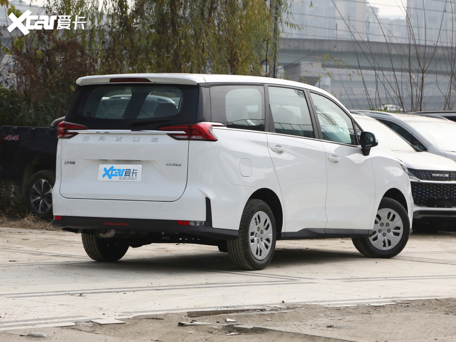 2021ͨMAXUS G50 1.5T քӕA