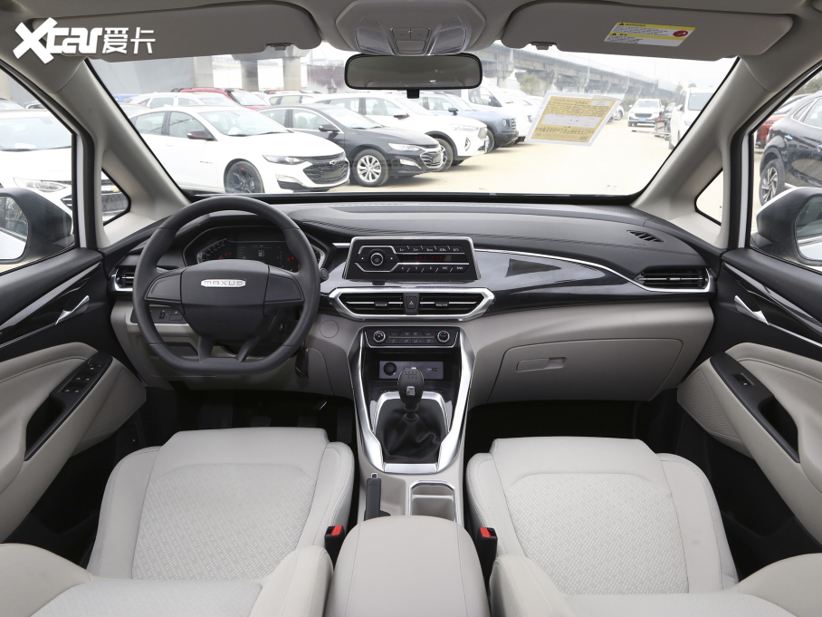 2021ͨMAXUS G50 1.5T քӕA