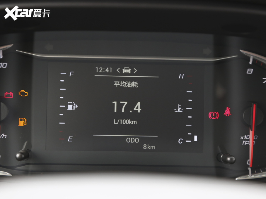 2021ͨMAXUS G50 1.5T քӕA