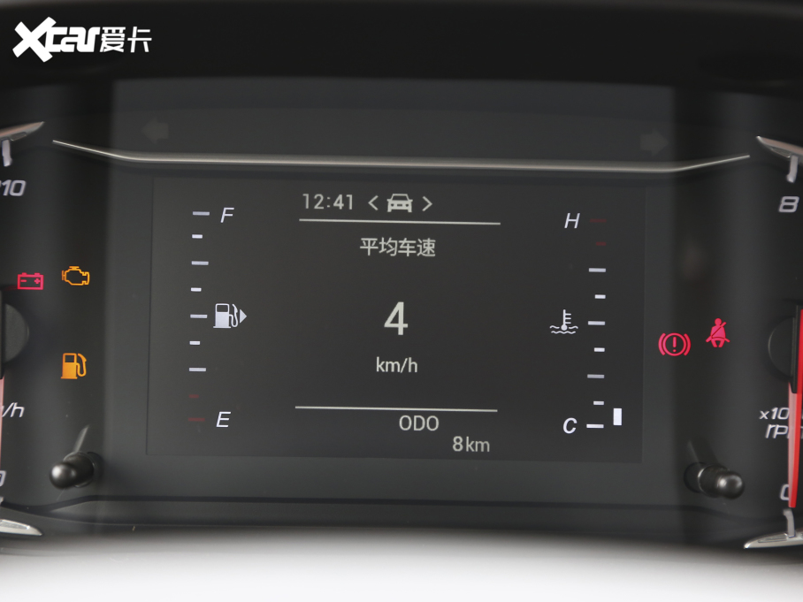 2021ͨMAXUS G50 1.5T քӕA