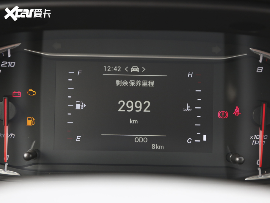 2021ͨMAXUS G50 1.5T քӕA