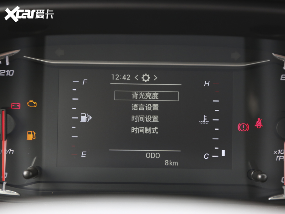 2021ͨMAXUS G50 1.5T քӕA