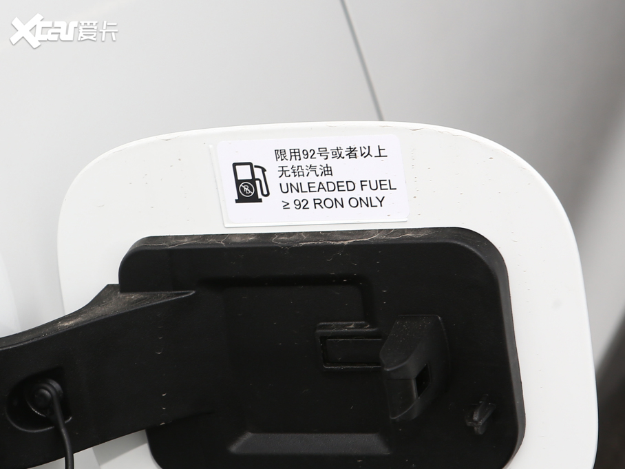 2021ͨMAXUS G50 PLUS 1.5T Ԅm