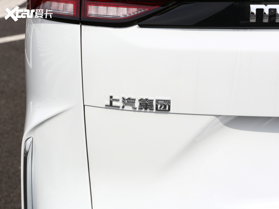 2021ͨMAXUS G50 PLUS 1.5T Ԅm