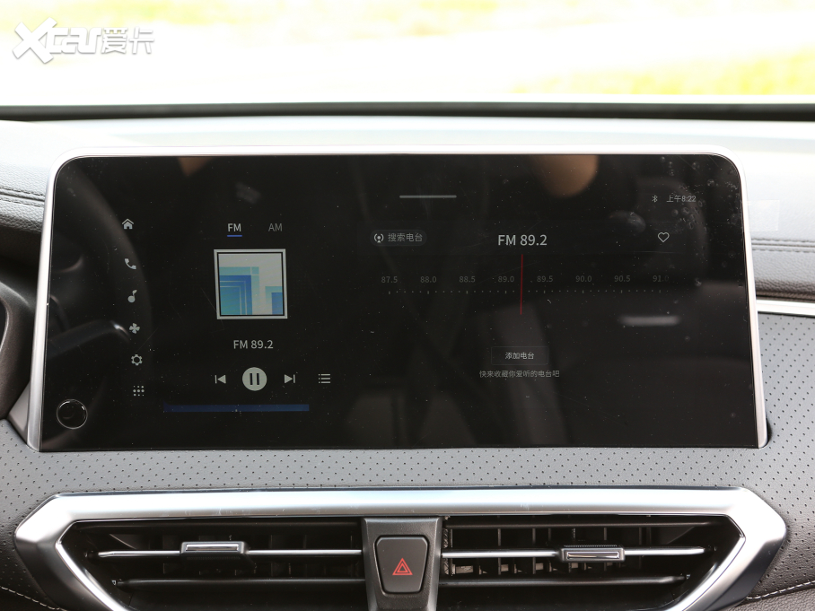 2021ͨMAXUS G50 PLUS 1.5T Ԅm