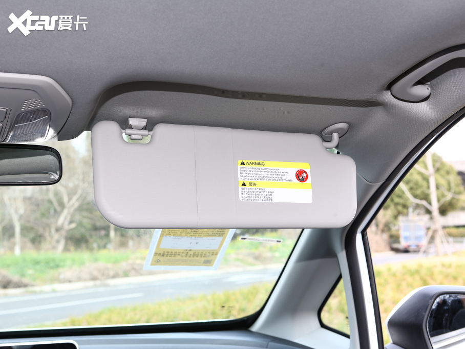 2021ͨMAXUS G50 PLUS 1.5T Ԅm