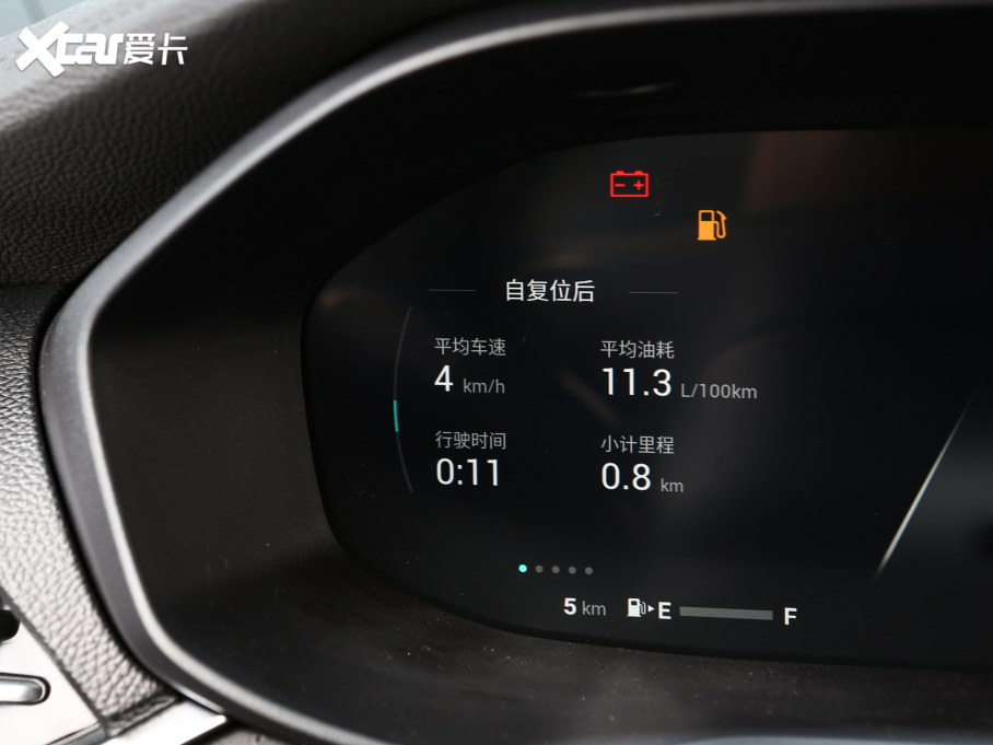 2021ͨMAXUS G50 PLUS 1.5T Ԅ(dng)m