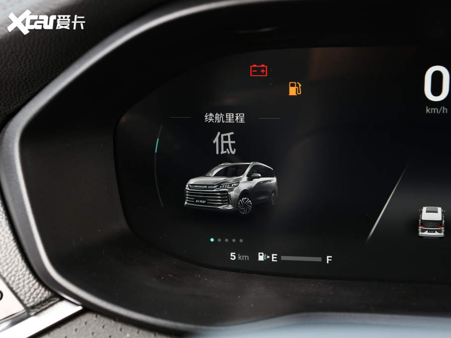 2021ͨMAXUS G50 PLUS 1.5T Ԅm