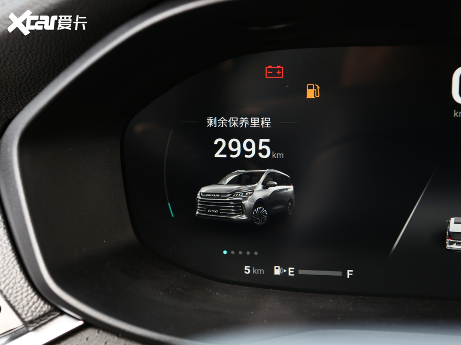 2021ͨMAXUS G50 PLUS 1.5T Ԅm