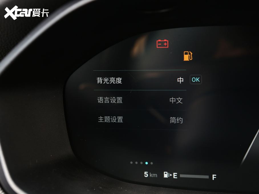 2021ͨMAXUS G50 PLUS 1.5T Ԅm