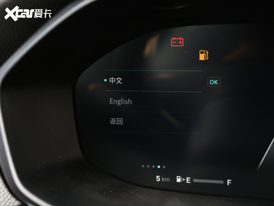 2021ͨMAXUS G50 PLUS 1.5T Ԅm