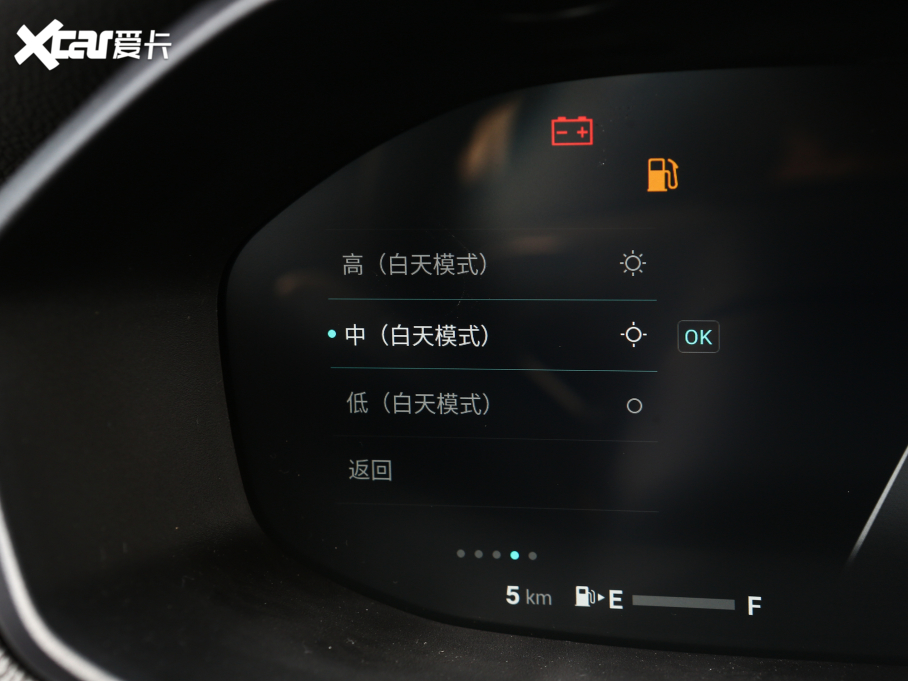 2021ͨMAXUS G50 PLUS 1.5T Ԅm