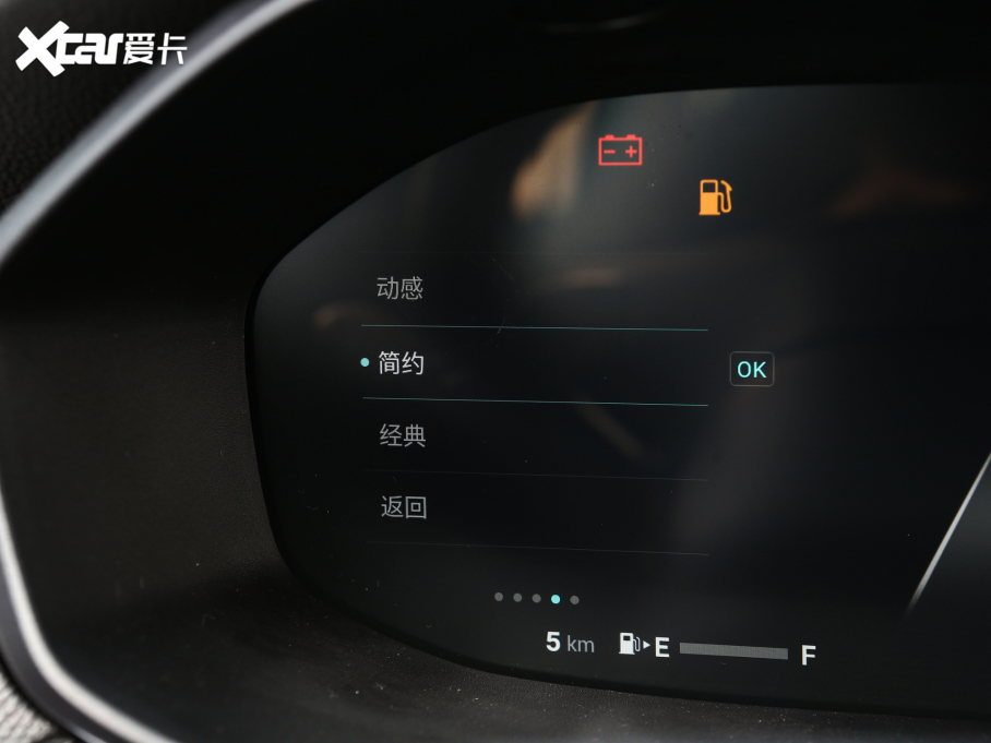 2021ͨMAXUS G50 PLUS 1.5T Ԅm