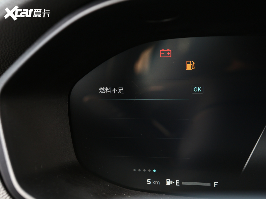 2021ͨMAXUS G50 PLUS 1.5T Ԅm